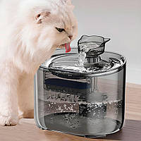 Питьевой фонтан для кошек и собак NPET FT666 2.2L с фильтром Прозрачный (1013)