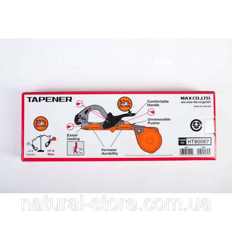 Садовый степлер для подвязки винограда, растений MAX HT-R1 GUN + Лента 10шт (японский tapener МАКС) Набор 001 - фото 3 - id-p2019229883