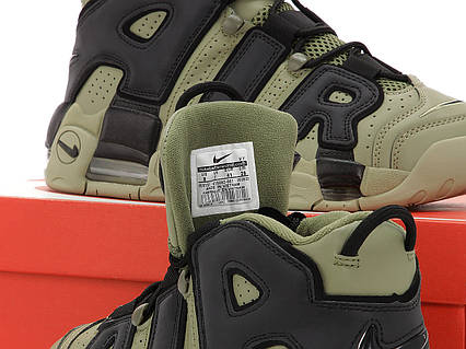 Nike Air Max Uptempo Dark Stucco Khaki More ID 2019225558 2700 Prom.ua