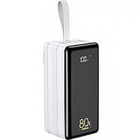 Внешний аккумулятор Power Bank Remax RPP-291 Chinen Series 80000mAh 1*USB 22,5W 3*USB 3A 1*Type-C 20W White