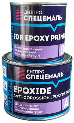 Двокомпонентний антикорозійний епоксидний ґрунт Дніпро Спецемаль DSE-EP Primer-023 сірий 0,5л+0,1л, фото 1