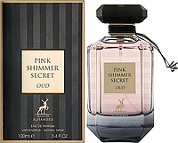 Парфумована вода Alhambra Pink Shimmer Secret Oud 100ml (оригінал оригінал ОАЕ)