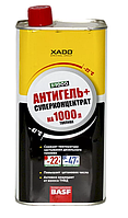 Антигель для дизельного топлива cуперконцентрат 1:1000 XADO ANTIGEL 1000 мл