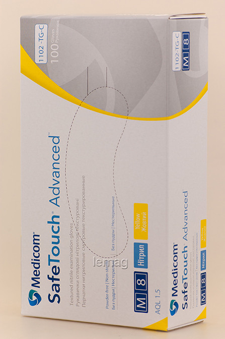 Medicom Рукавички нітрилові 3.5 г, 100 шт. - Жовті, розмір M, фото 1