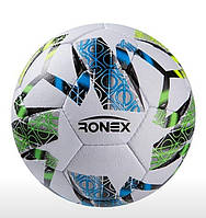 Мяч футбольный Ronex Tsubasa Grippy F7C