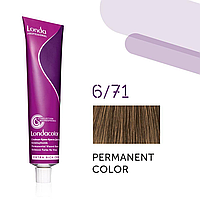 Краска для волос Londa Professional Permanent Color Extra Rich Creme 6/71 (dark blonde brown-ash ) 60мл