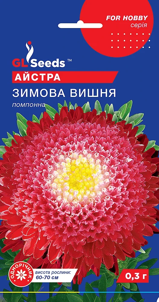 Айстра Зимова Вишня 0.3г
