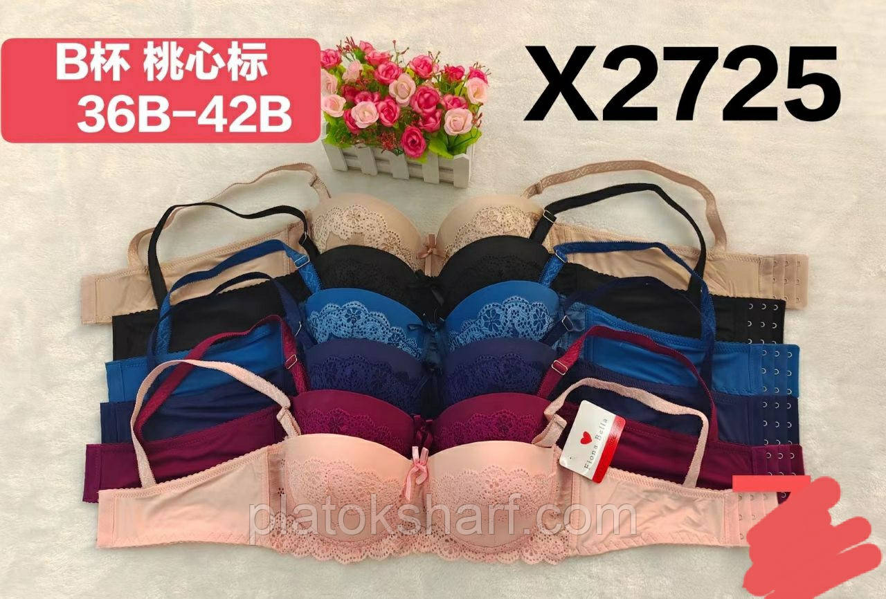 Бюстгальтери Чашка B. Ліфчики "Гіпюр Бавовна" пушап (2725)