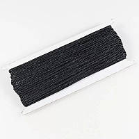 Сутажный шнур плоский / 3 мм/ Моток - 30 метров. Цвет - чёрный.