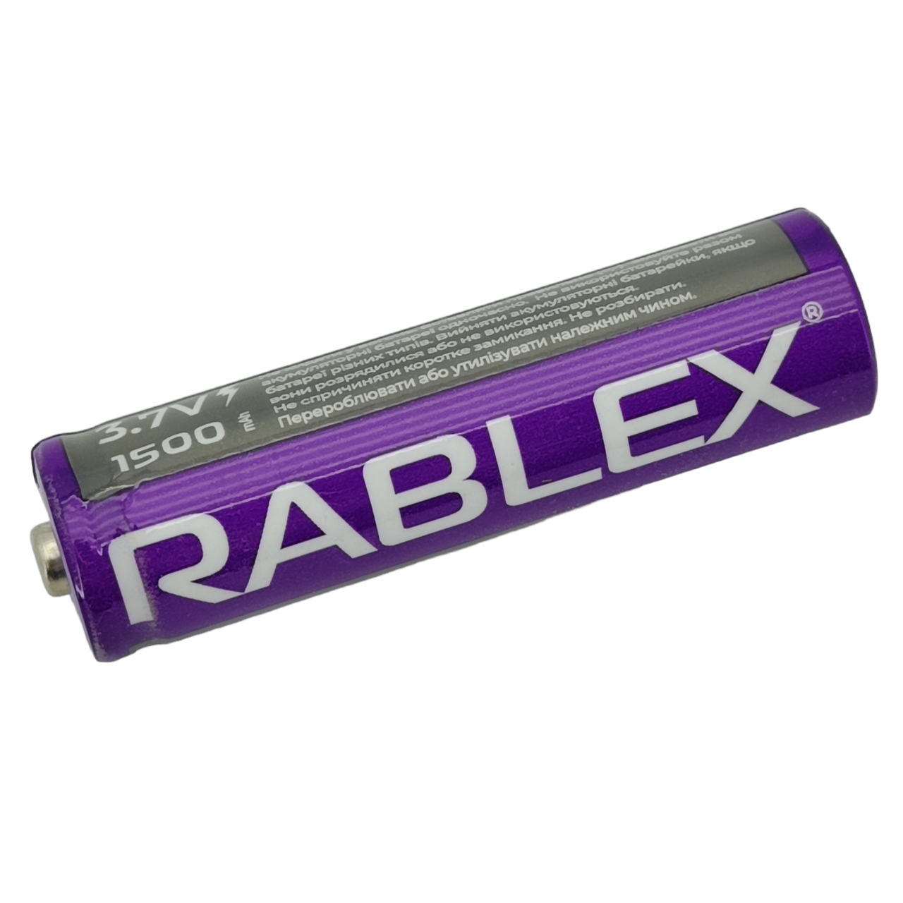 Акумулятор 18650 Rablex 1500mAh 3.7V