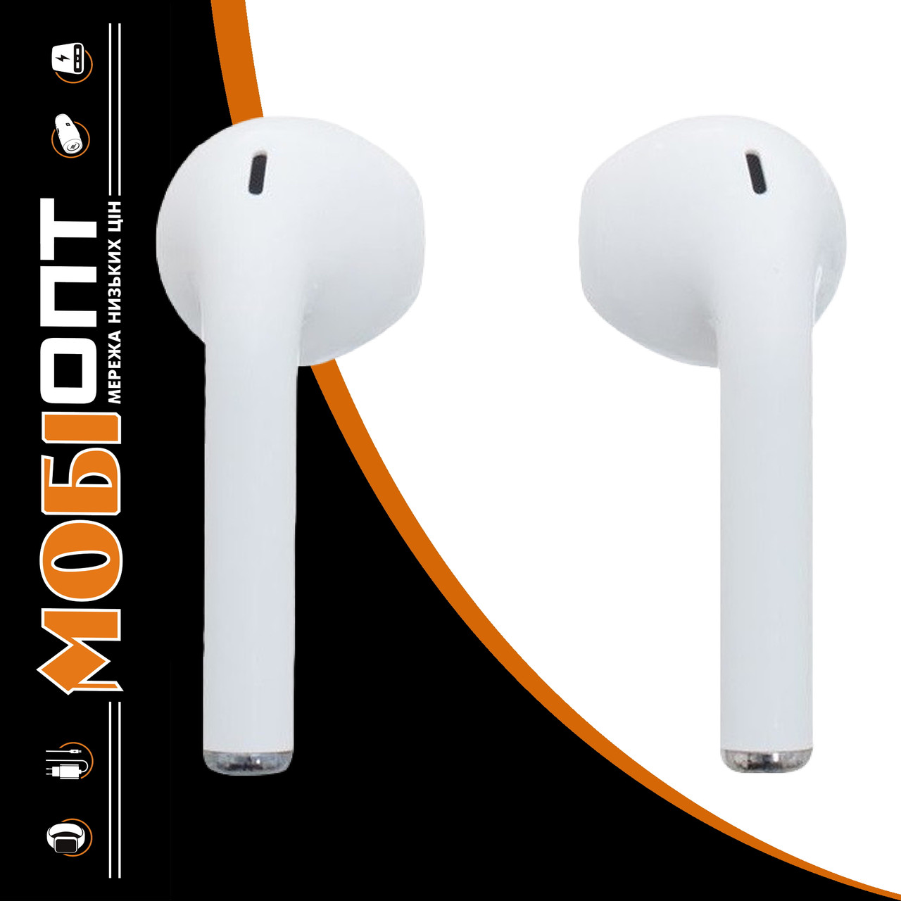 Bluetooth AirPlus TWS V5.0 white XO