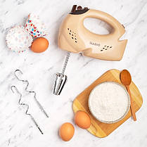 Ручний міксер MAGIO MG-950 Beige (Niz14705), фото 4