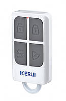Брелок дистанційного управління Kerui до GSM сигналізації 433мГц