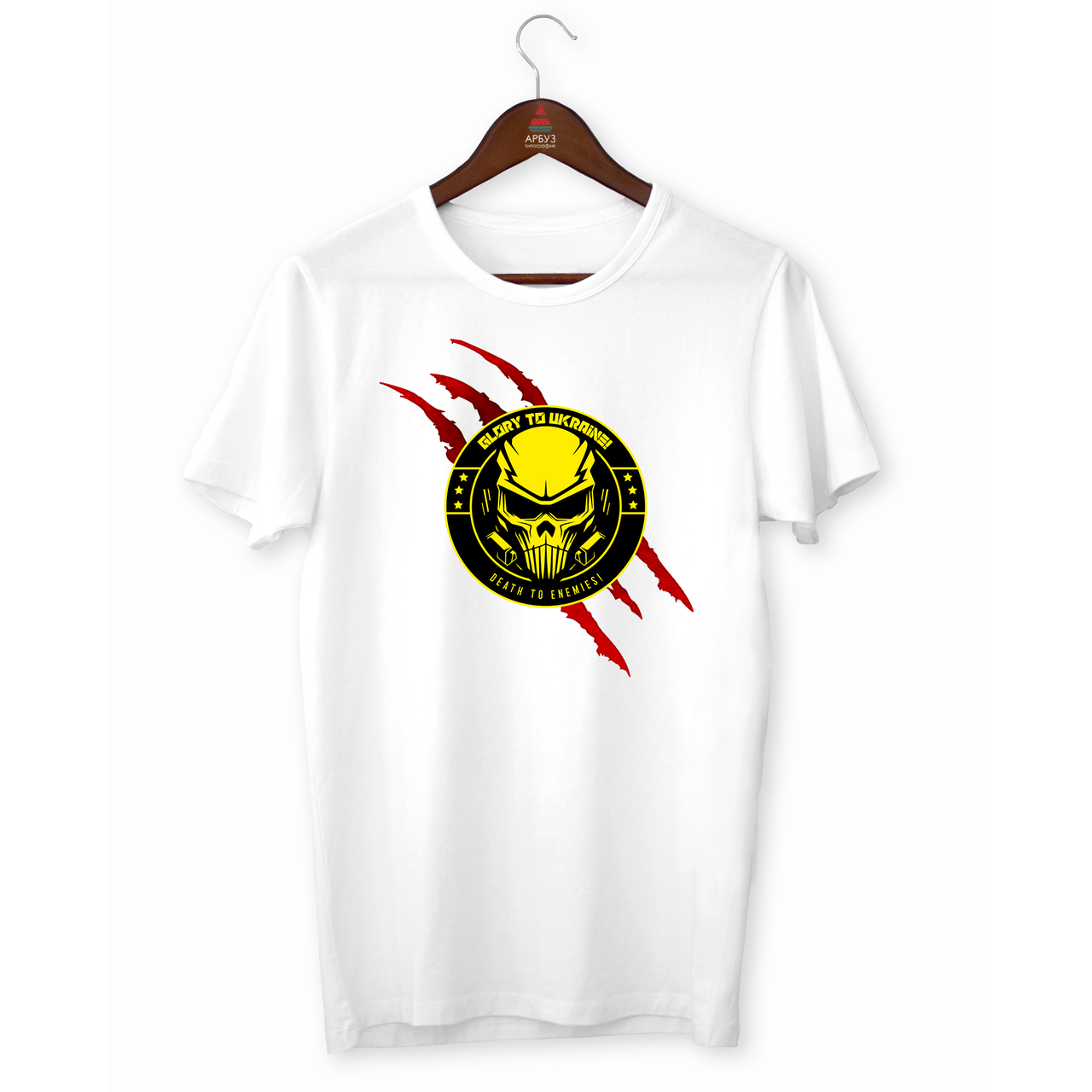 Футболка біла з патріотичним принтом "Glory To Ukraine. Death to enemies" Push IT