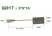 Щетки болгарки Bosch GWS 6-115