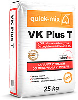 VK Plus T, кладочный раствор для кирпича с экстремальным водопоглощением, выше 8%. Серый