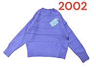 Тёплый женский свитер синий