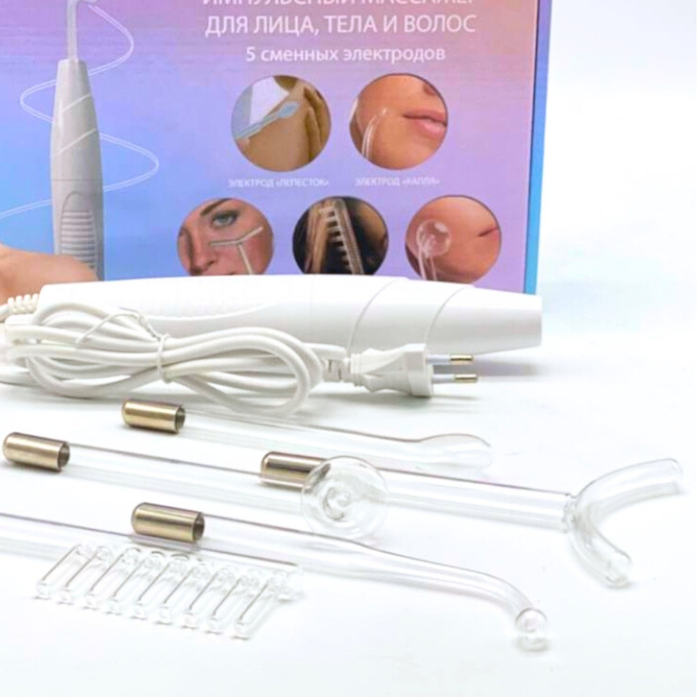 Апарат косметологічний дарсонваль для догляду за обличчям та тілом імпульсний, фото 1