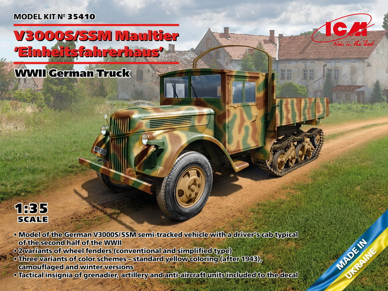 Пластикова модель 1/35 ICM 35410 німецький автомобіль V3000S/SSM Maultier стандартна кабіна