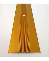 Алюмінієвий поріжок стикувальний   АП 019 золото 0.9м, ширина 60 мм