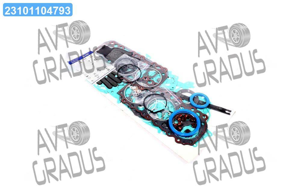 Р/к двигателя Д 260 (Ремонтник.) (44 наим.) (пр-во Украина)