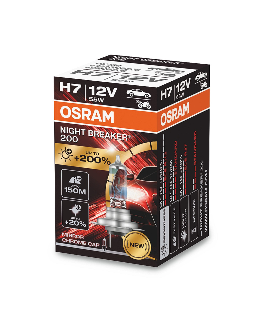 Лампа автомобільна H7 12V 55W PX26D NIGHT BREAKER® 200 + 200% 1шт OSRAM