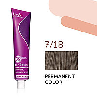 Краска для волос Londa Professional Permanent Color Extra Rich Creme 7/18 (medium blonde ash pearl) 60мл