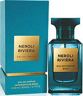 Парфумована вода жіноча Fragrance World Neroli Riviera 80ml (оригінал оригінал ОАЕ)