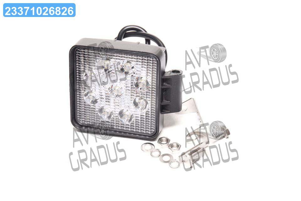 Фара LED квадратна 27W, 9 ламп, 110*164мм, вузький промінь (ТМ JUBANA)