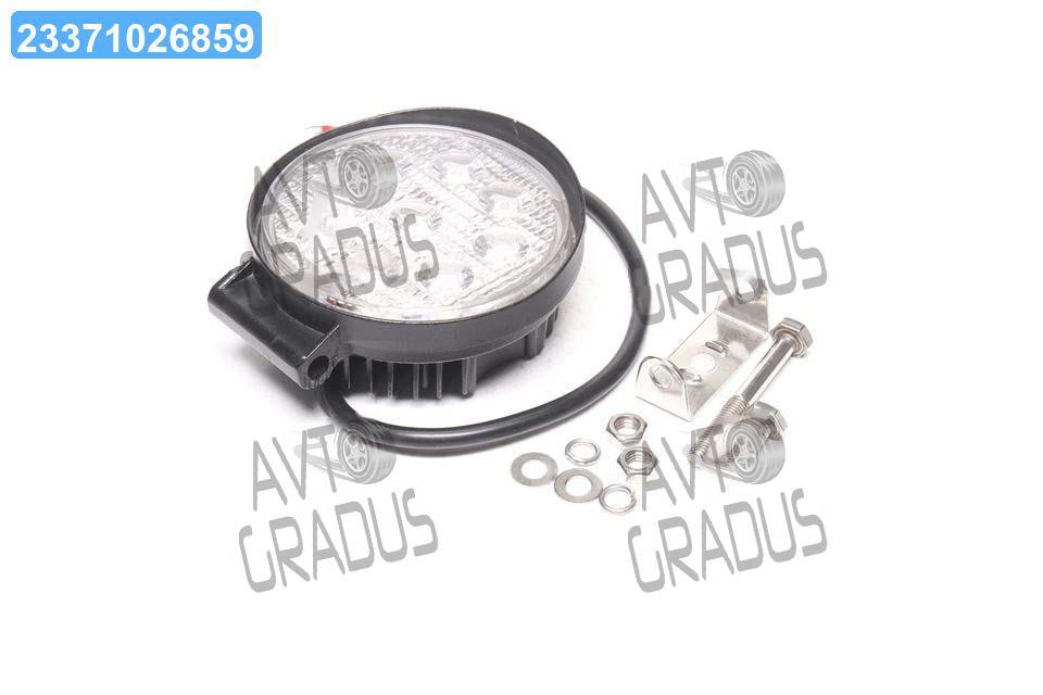 Фара LED кругла 27W, 9 ламп, 110*128мм, широкий промінь (ТМ JUBANA)