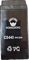 Акумулятор Hongdeng 4V 4.5Ah