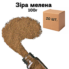 Зіра мелена 100% у ящику 20 шт по 100г