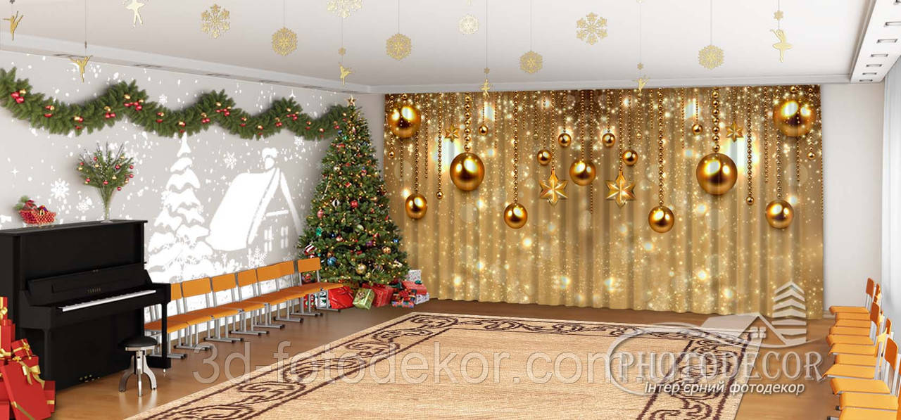 Новорічні Фото Штори в дитячий сад "Золоті кулі"