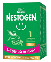 Суха молочна суміш Nestogen 1 для детей с рождения (Нестожен), 1000 г