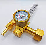 Вуглекислотний і аргоновий редуктор із ротаметром, фото 2
