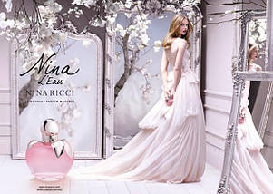 Nina Ricci Nina l'eau туалетна вода 80 ml. (Ніна Річі Ніна Наповнююча Єау), фото 2