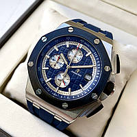 Мужские часы Audemars Piguet Royal Oak Chronоgraph Silver Blue AAA кварцевый хронограф на каучуковом браслете