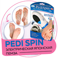 Pedi Spin - Японская электрическая пемза (Педи Спин)