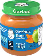 Пюре GERBER "Яблуко та гарбуз"130г