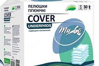 Пелюшкики гігієнічні MYCO COVER розмір 60см x 60см 30 шт