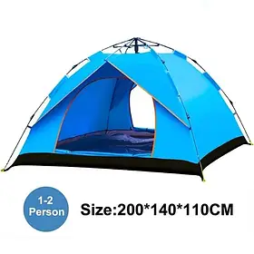 Намет автоматичний G-Tent 200 х 140 х 110 см