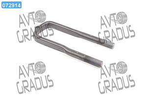 Стремянка ресори задньою КРАЗ М30х2,0 L=360 без гайк. (пр-во Самбірський ДЕМЗ)