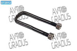 Стремянка ресори задньою КРАЗ М30х2,0 L=360 з гайк. (пр-во Самбірський ДЕМЗ)