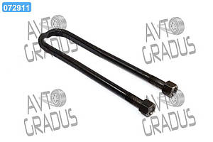 Стремянка ресори задньою МАЗ М27х2,0 L=530 з гайк. (пр-во Самбірський ДЕМЗ)