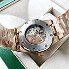 Наручний годинник Audemars Piguet Royal Oak Gold Black AAA чоловічий механічний з автопідзаводом і датою, фото 4