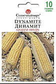 Кукурудза Динаміт 10 гр