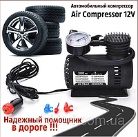 Air Compressor DC12V - Автомобільний насос (Еір Компресор)