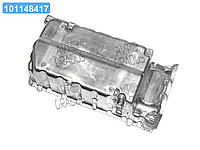 Поддон, масляный картера двигателя PSA 2.0 HDi, Ford 2.0CDti ( пр-во Wan Wezel) 0970071