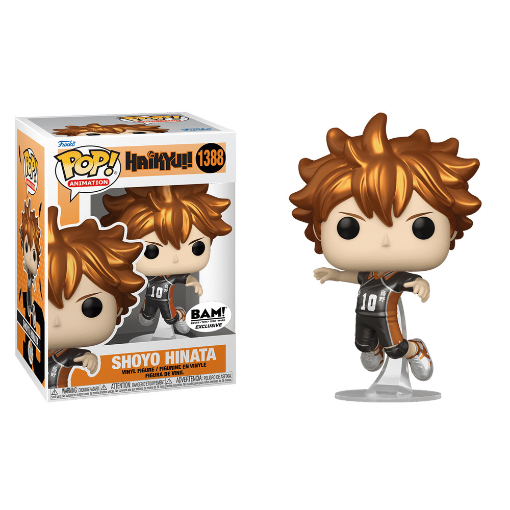 Haikyuu cheap funko pop