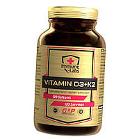 Вітамін Д3 та К2 Immune Labs Vitamin D3+K2 120 sgels